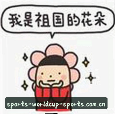 李强